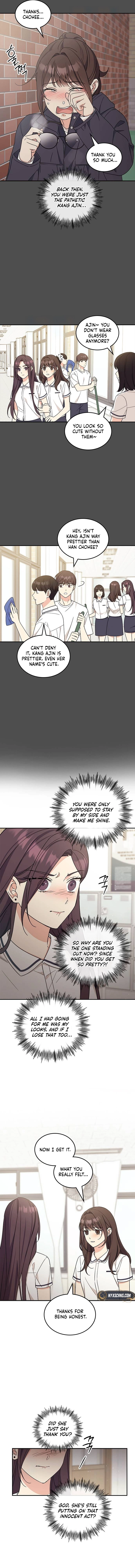 Ugly Complex Chapter 45 Page 5